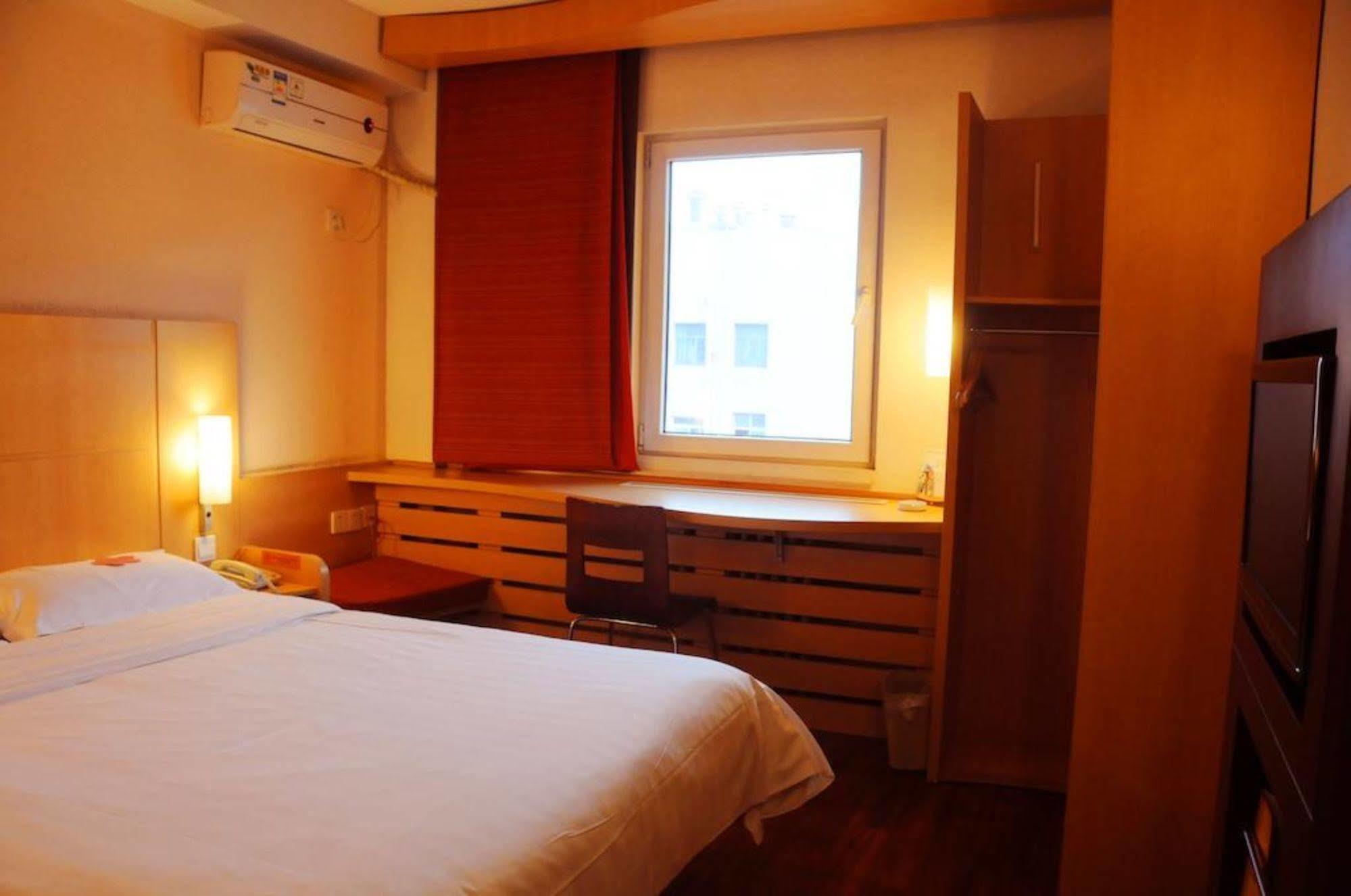 Hotel Ibis Beijing Dongdaqiao Exterior foto