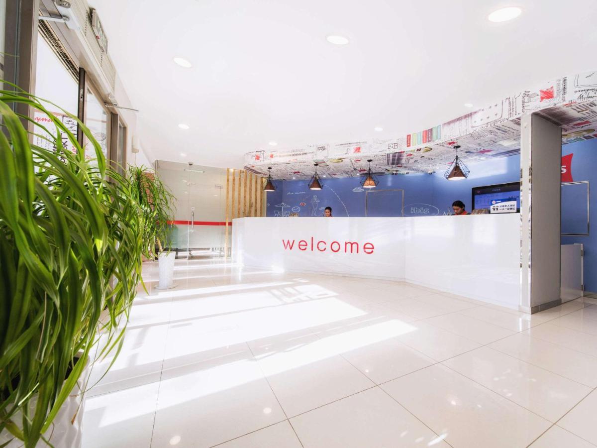 Hotel Ibis Beijing Dongdaqiao Exterior foto