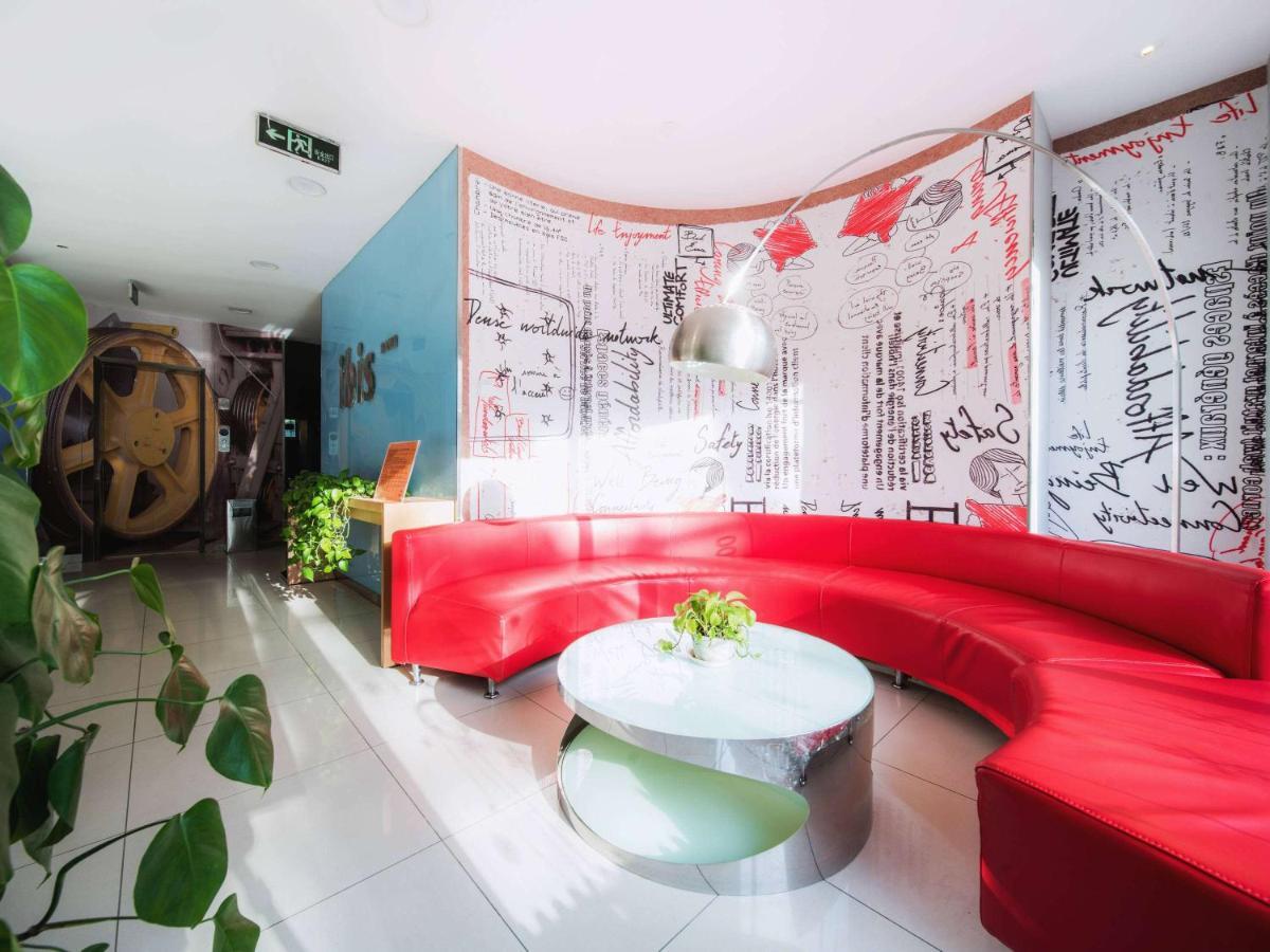 Hotel Ibis Beijing Dongdaqiao Exterior foto