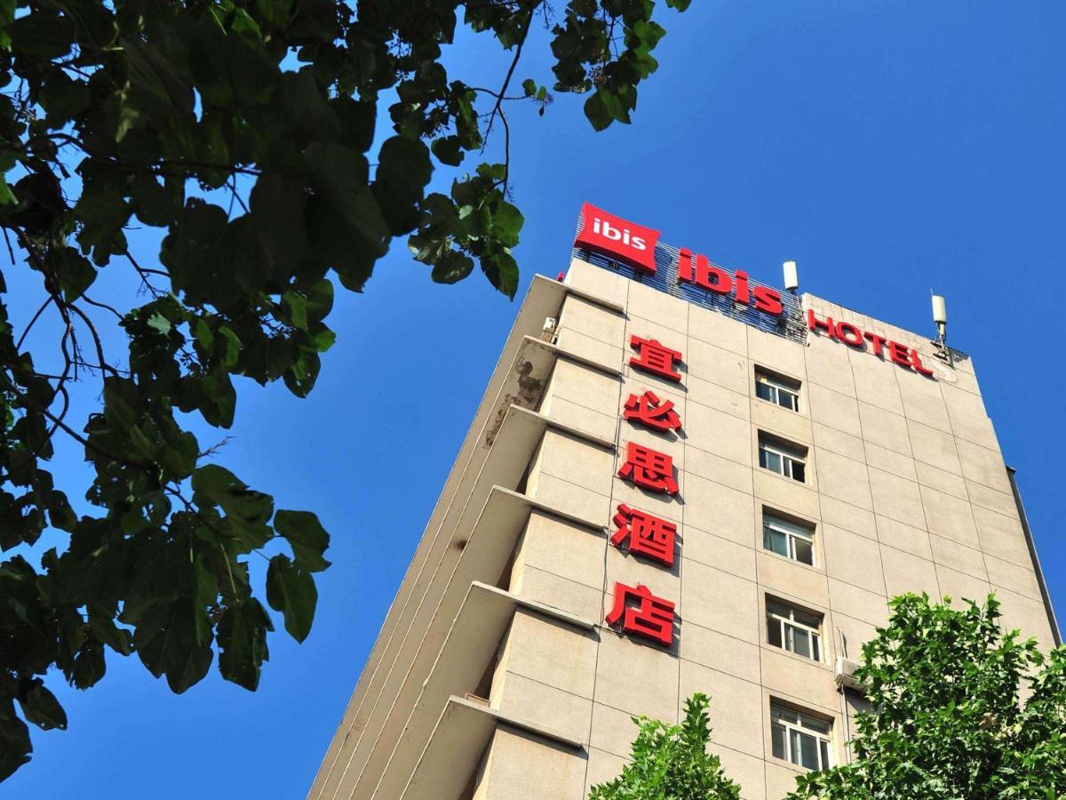 Hotel Ibis Beijing Dongdaqiao Exterior foto